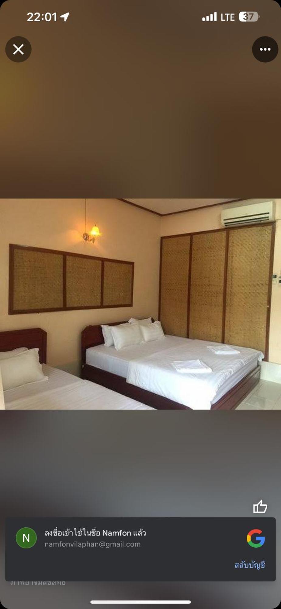 Bungalow Vang Vieng Exterior photo