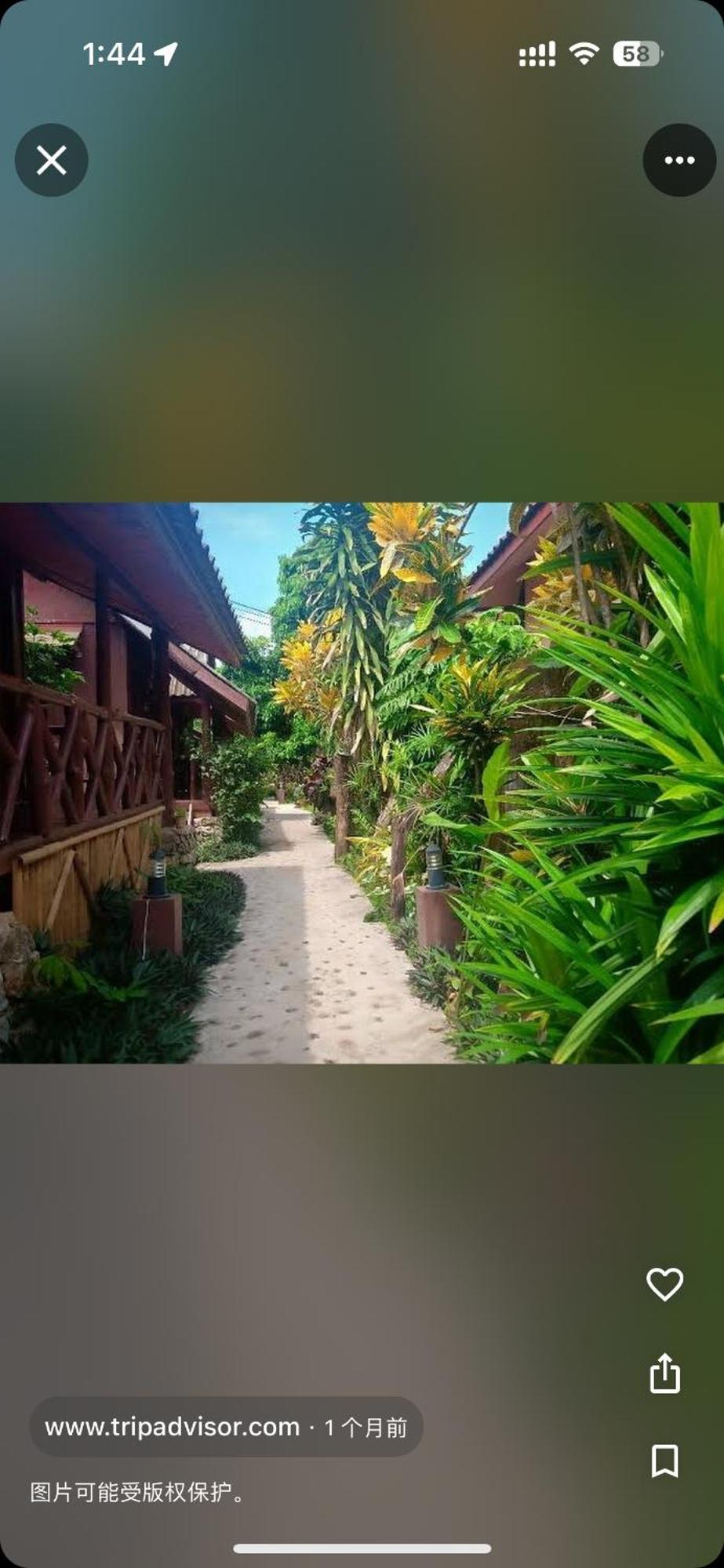 Bungalow Vang Vieng Exterior photo